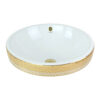 White Gold Vessel Basin
