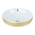 White Gold Vessel Basin