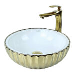 White Gold Countertop Vessel Basin