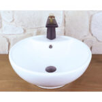 White Countertop Vessel Basin