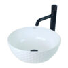 White Countertop Vessel Basin