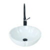White Countertop Vessel Basin