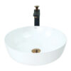 White Countertop Vessel Basin