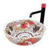 Decorative Countertop Vessel Basin