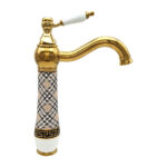 Ekose Gold Tall Basin Mixer