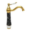 Galaxy Tall Basin Mixer