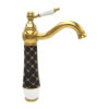 Geometrik Black Gold Tall Basin Mixer