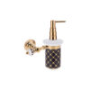 Geometrik Black Gold Mounted Liquid Soap Dish
