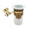 Kleopatra White Gold Wall-Mounted Toothbrush Holder