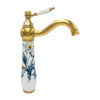 Stripe Tall Basin Mixer