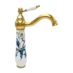 Stripe Tall Basin Mixer
