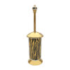 Tiger Gold Zebra Toilet Brush