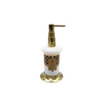 Kleopatra White Gold Liquid Soap Dispenser