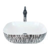 Zebra Countertop Vessel Basin