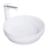 White Countertop Vessel Basin