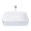 White Countertop Vessel Basin