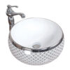 Circular Platin White Vessel Basin