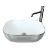 Code Platin Vessel Basin
