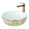 Gardenia Gold White Vessel Basin