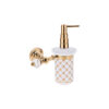 Geometrik White Gold Mounted Liquid Soap Dish