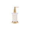 Geometrik White Gold Liquid Soap Dish