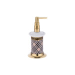 Ekose Gold Liquid Soap Dish