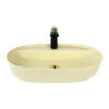 Matte Beige Vessel Basin