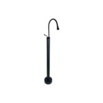 Minimal Mat Siyah Yerden Lavabo Bataryası